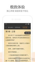 亚愽官方app下载